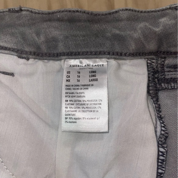 Gray Jeans - Picture 6 of 6